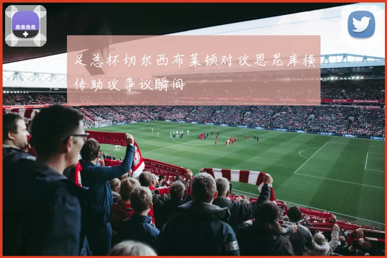 星空体育（SkySports）最新官网入口地址-注册领彩金-CCTV5在线直播